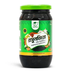 রসুনজিরা- (কালোজিরা, রসুন, মধু মিক্স